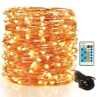 Светодиодная уличная гирлянда, 10203050100 м