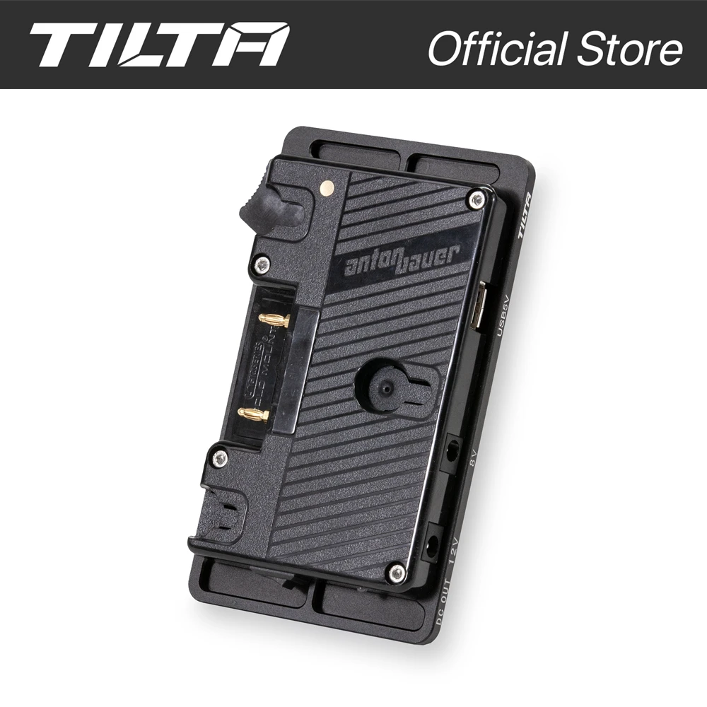 TILTA HDA-T02-BP-V Hydra Alien V-Mount аккумуляторная пластина Gold Mount для держателя батареи |