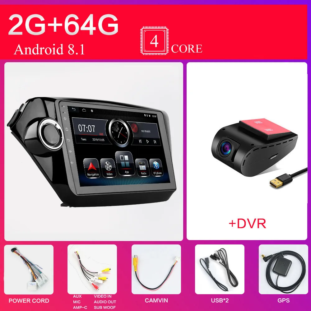 2din автомобильный радио мультимедиа плеер Android 8,1 Встроенная память 64G gps навигации WI-FI для Kia RIO 3 4 Rio 2010 2011 2012 2013 - Цвет: Фиолетовый