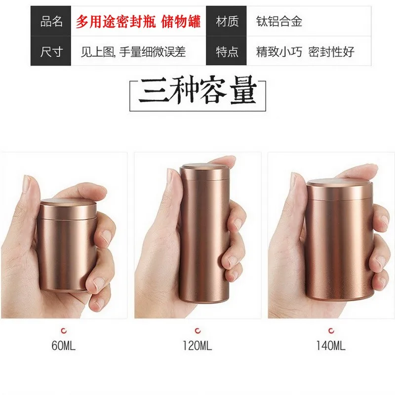 Аксессуары для курения водонепроницаемый портативный дорожный герметичный