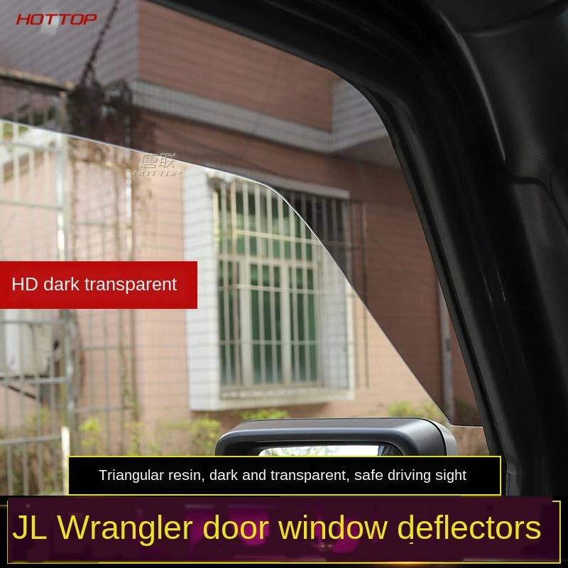 For 2018/19 JL Wrangler Two doors / four Visor Mirror Rain Eyebrow Rainy Window Modification | Автомобили и мотоциклы
