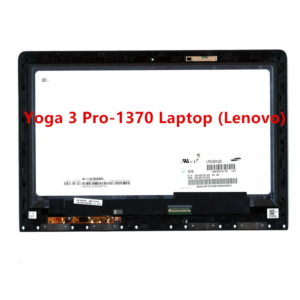   -    Lenovo Yoga 3 Pro-1370 5D10K81630 5D10G97569