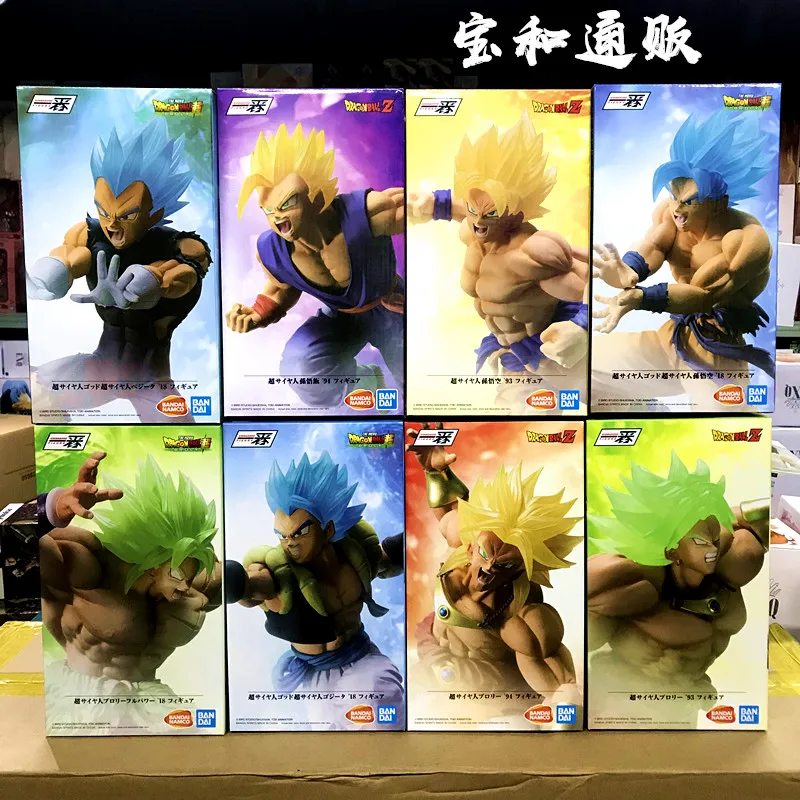 

Bandai