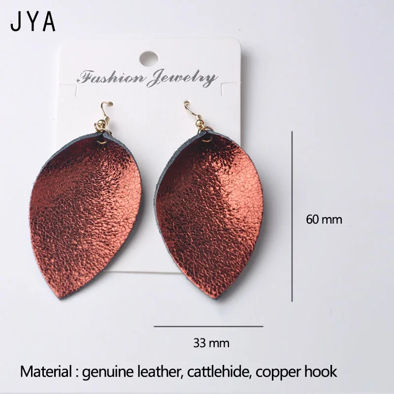 Женские серьги из натуральной кожи Cpop многоцветные массивные с подвеской в форме