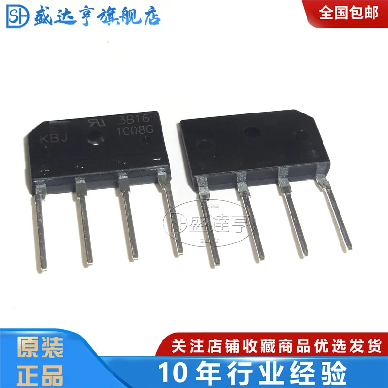 10 шт./лот KBJ1008G 10A 800V GBU-4 новый оригинальный в наличии | Электронные компоненты и