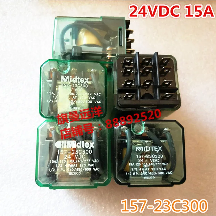 

157-23C300 24VDC 15A 24V 157-33C300