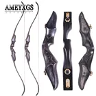 Охотничий лук 58 дюймов, Рекурсивный лук с интерфейсом ILF 20-50 фунтов, высота Подвески 7,5-8 дюймов, для стрельбы из лука, занятий спортом