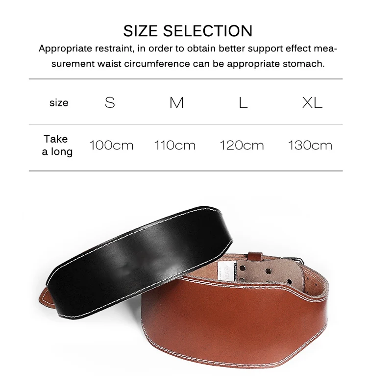 Ремень защитный унисекс для фитнеса спортивный пояс тренировок в тренажерном