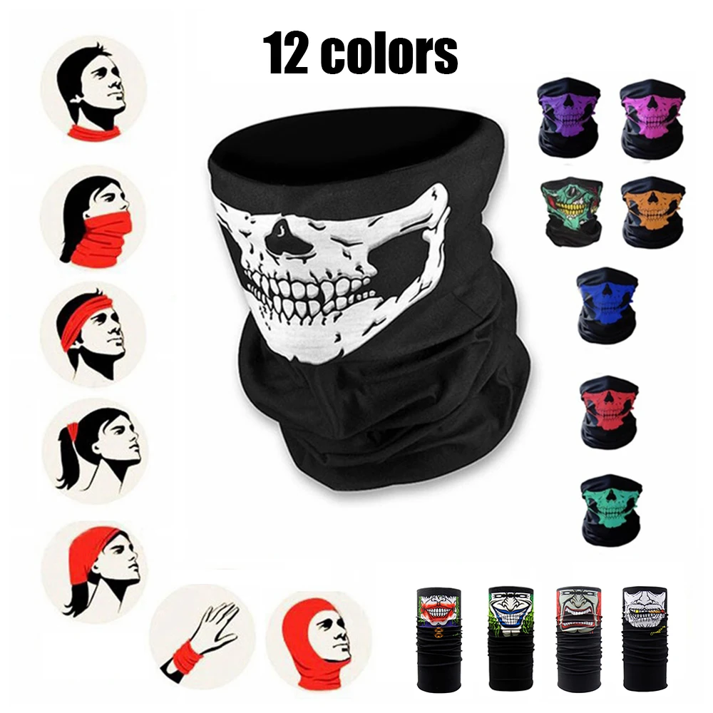 Неопроверенная многофункциональная головная повязка бандана с черепом маска
