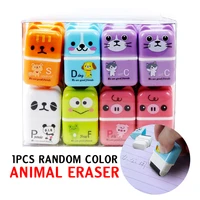 1pcs cute roller animal eraser cartoon color rectangular eraser student stationery childrens gifts school office supplies