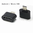 OTG адаптеры Micro-USB кабель Micro USB для Xiaomi Samsung HTC Huawei LG p8 p9 p10 lite mate 10 lite Honor 8x 7x y5 y6 y7 y9