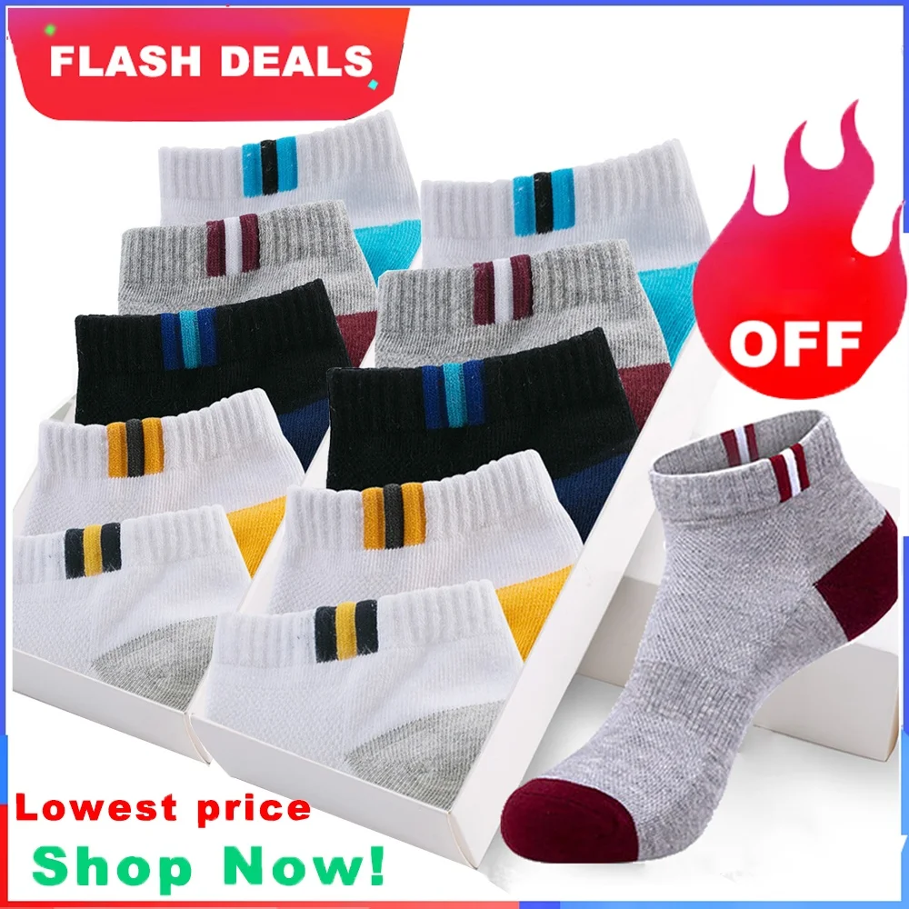 

10 Pairs New Spring Summer Cotton Socks Boat Mesh Breathable Men's Short Ankle Socks High Quality Casual Sports Male Sokken Gift