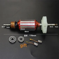 angle grinder rotor is suitable for dewalt dw803dw100dw6288 angle grinder rotor power tool accessories