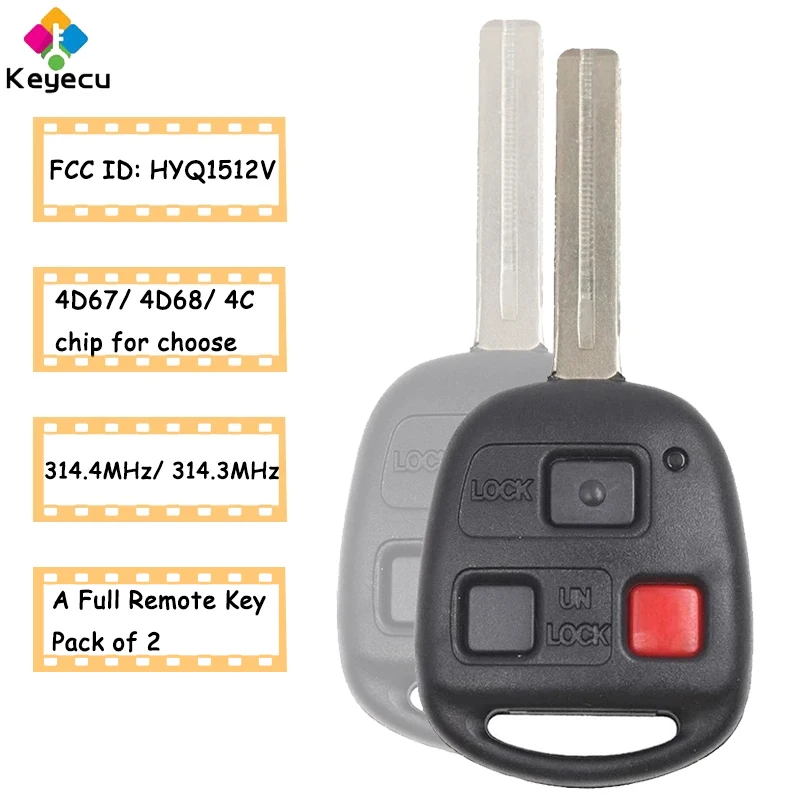KEYECU 2 шт. дистанционное управление головкой Автомобильный ключ брелок 3 кнопки 314 4