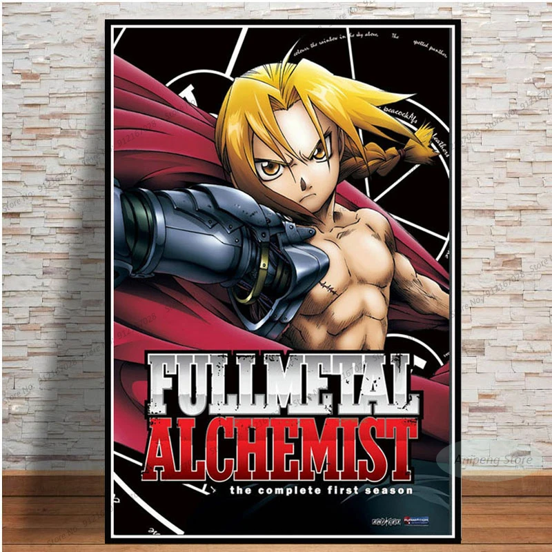 Детский цельнометаллический алхимик Эдвард Элрик Аниме HD постер и принты