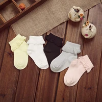 1 5 pairs batch of baby socks combed cotton edge socks boneless suture newborn accessories childrens socks 0 2 years old