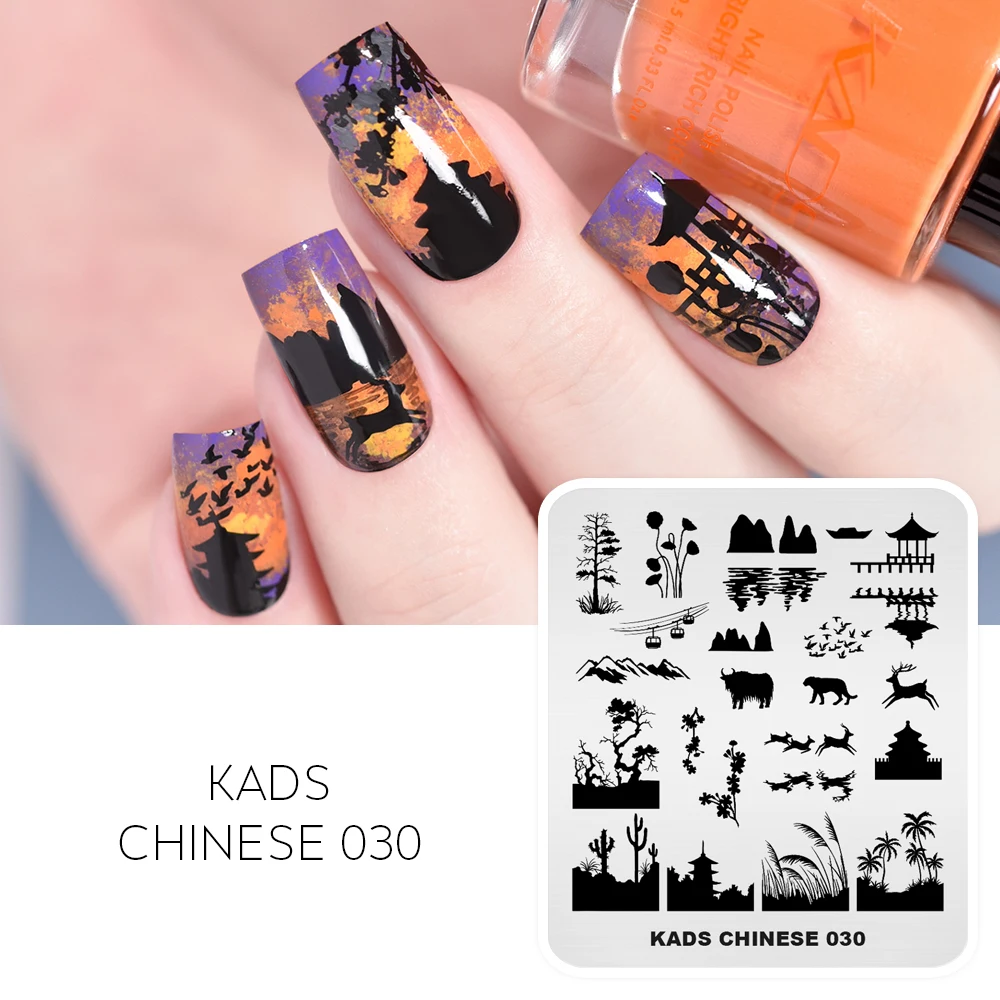 Пластины для стемпинга ногтей KADS 030 павильон из натурального ландшафта с