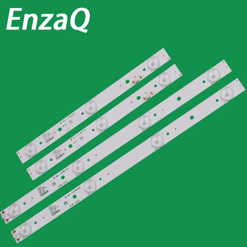 Светодиодная лента для подсветки 32l2400 Dl3245i TOSHIBA 32L1500 DL3244 DL3246 DL3253 - купить по