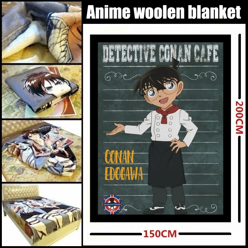 

Anime/Detective Conan Edogawa Conan/Kudo Shinichi/Kaito Kid/Mori Ran/Haibara Ai woolen blanket/Sheets/Dual purpose