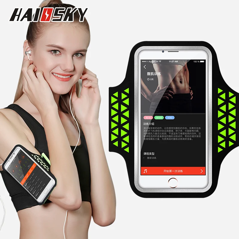 Чехол для телефона Haissky Running Sport iPhone X XS 8 7 6 6s 5 SE 2020|Крепления на руку| |