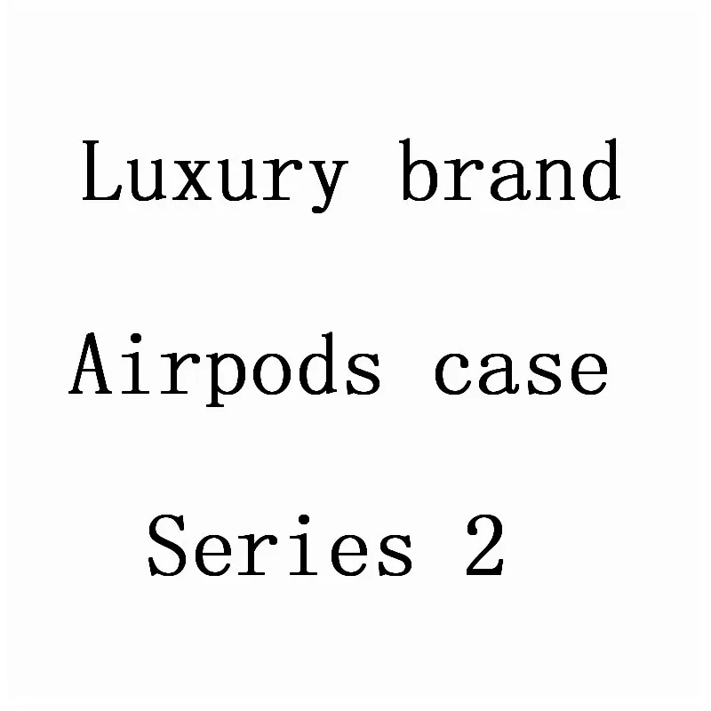Роскошный фирменный дизайн аксессуары для наушников кожаный чехол Airpods 2 Air Pods