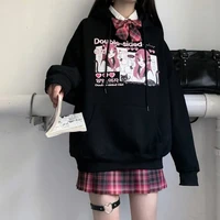 oversized streetwear my hero academia anime hoodie women tops e girl long sleeved sweatshirt pullovers kawaii harajuku clothes