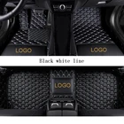 Кожаные автомобильные коврики с логотипом под заказ для Renault, все модели, captur, kadjar, fluence, Captur, Laguna, Megane, Latitude, автостайлинг