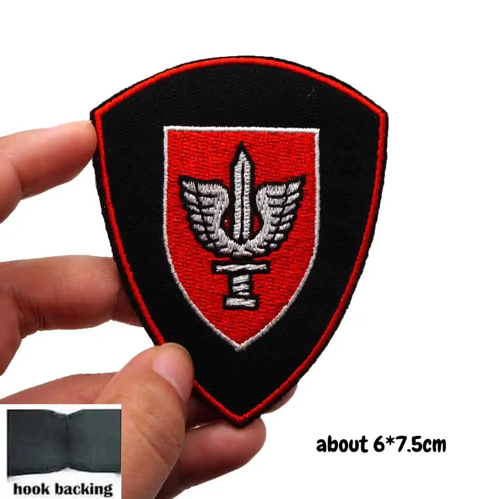 Нашивка с вышивкой в виде военно-воздушных сил