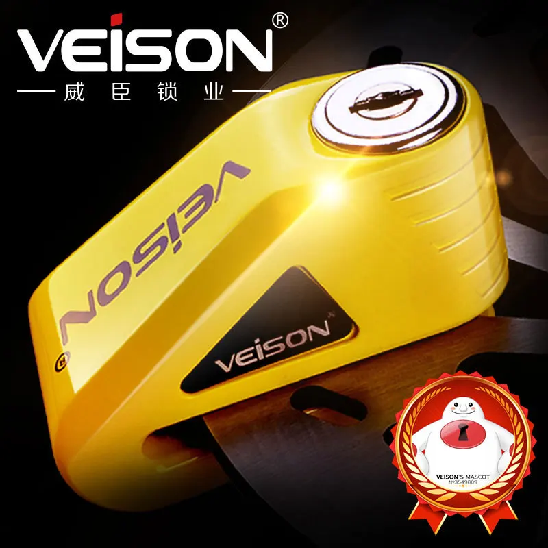 

Замок для мотоцикла, дисковый тормоз, автомобильный замок, замок для электромобиля, Противоугонный замок, дисковый замок DX9