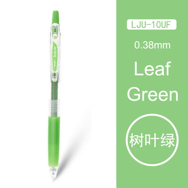 Leaf Green 1 штука, Япония, одна ручка Pilot Juice, 0,38 мм, гелевая ручка, 24 цвета, для школы, офиса, канцелярские принадлежности, LJU-10UF - Цвет: Leaf Green