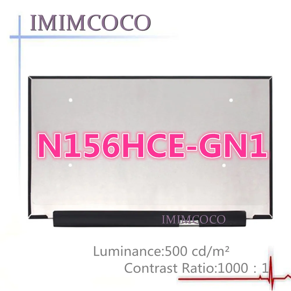 15 6-дюймовый 72% цветной FHD IPS ЖК-дисплей для lenovo t560 30 контактов 1920x1080 подходит модели