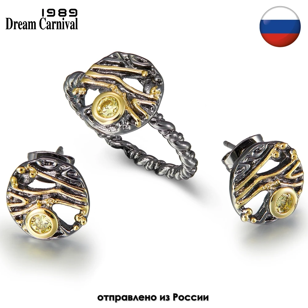 

Russia Warehouse Inventory Clearance Exaggerated Vintage Black Gold Color Women CZ Earrings-Ring Set Small Cute Jewelry WE3958S2