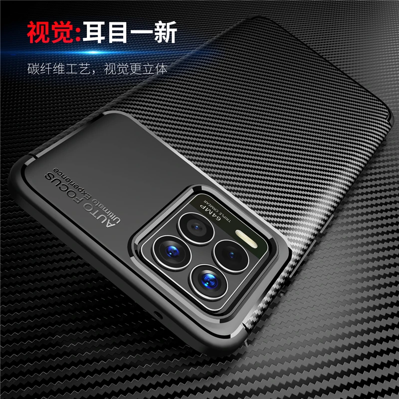 Realme 7 Pro Чехол Купить