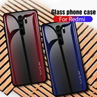 Чехол из закаленного стекла для Xiaomi Redmi Note 10, 7, 8, 9, 5, 6 Pro Max, цветной Твердый чехол с цветным градиентом для Redmi 7A, 8A, 8T, 9A, 10 Pro