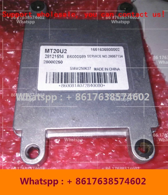 

ECU for Foton Pickup/Aoling Car Engine Control Unit/MT20U2 28121594 1651636800002 B6000122/28309342 L0368010005A0 B6000744