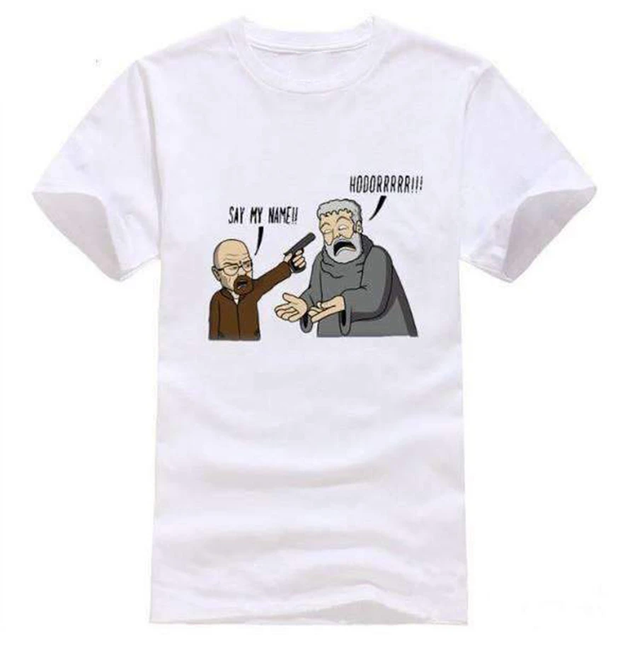 Нарушающая Игра престолов скажите мое имя Walter White Hodor белая футболка крутой