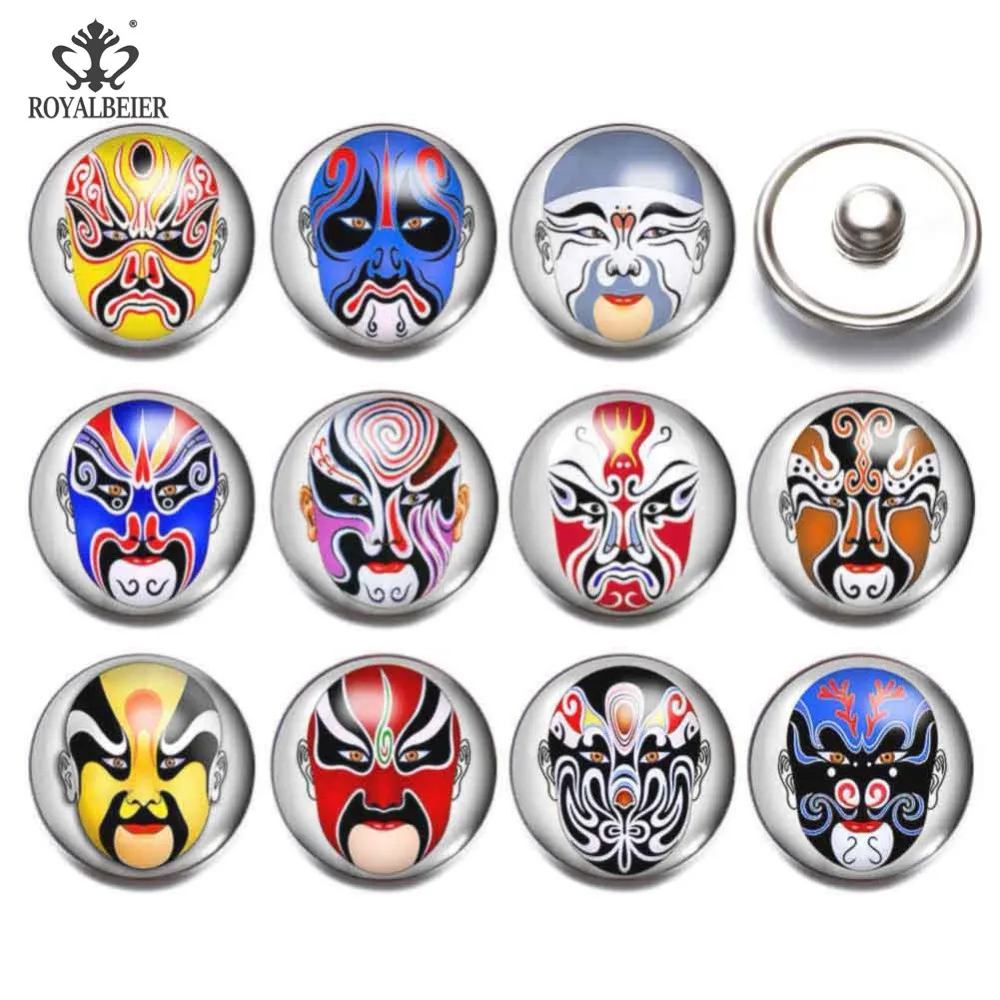 12 шт./лот китайские традиционные стеклянные бусины с изображением Пекинской