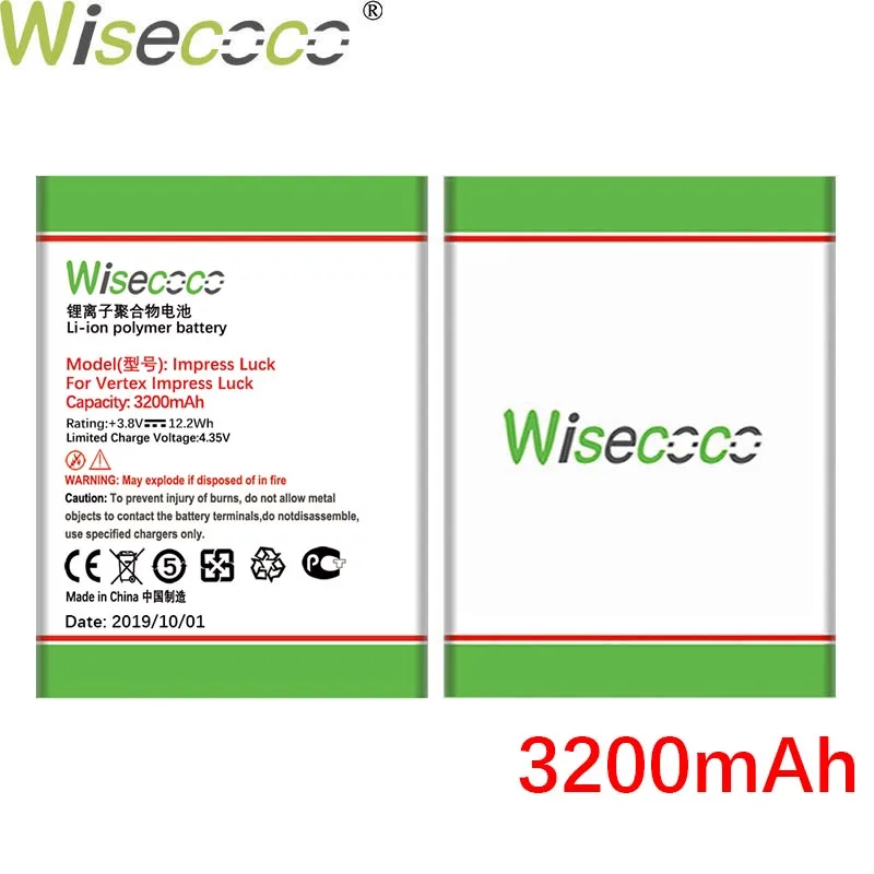Wisecoco, новинка 2200 мАч, аккумулятор LUCK для Vertex impress luck, смартфон с номером отслеживания