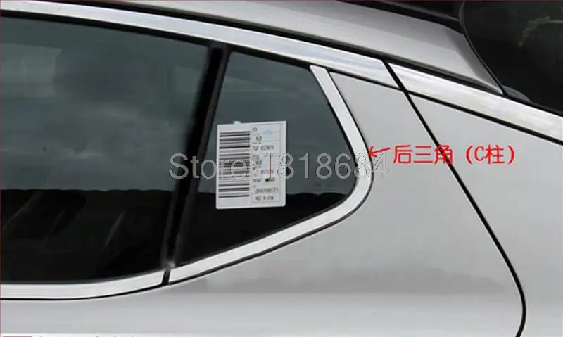 Для Kia Optima K5 2011 2013 Высококачественная нержавеющая сталь внешняя оконная стойка C