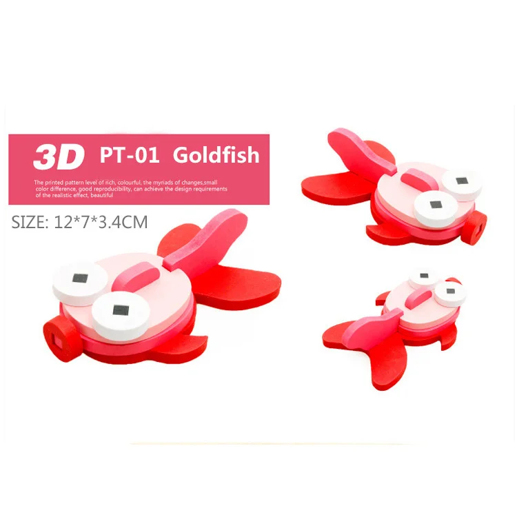 PT-01 Новые красочные деревянные 3D Животные головоломки модель ребенка раннего возраста Развивающие игрушки для детей деревянные головоломки игры - Цвет: PT-01