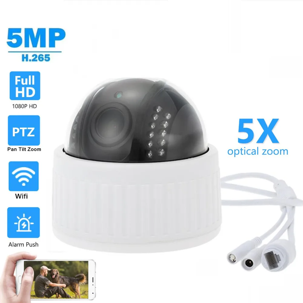 IP камера OwlCat Wi Fi Full HD 1080P ONVIF P2P 5 МП кратный зум автофокус|Камеры видеонаблюдения| |
