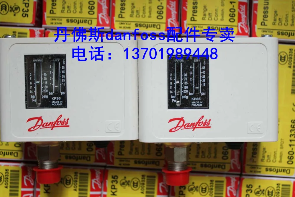 KP35 KP36 pressure controller switching relay Danfoss original spot supply | Инструменты