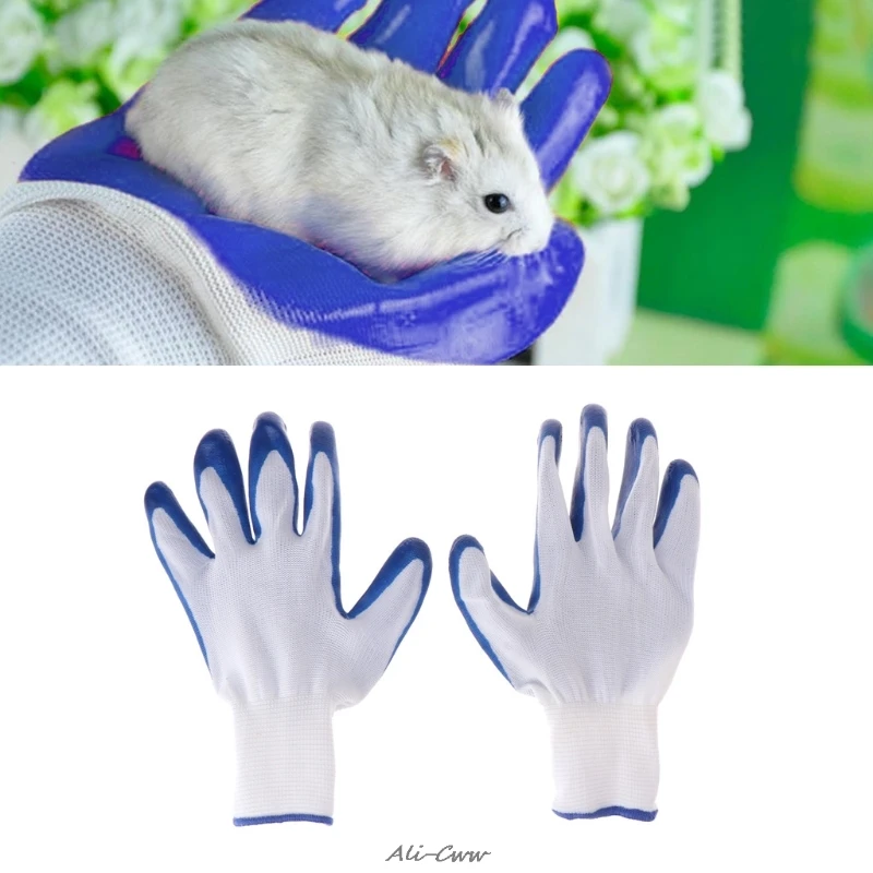

1 пара резиновых перчаток для домашних животных, хомяков, мягкие Аксессуары против укусов, для купания мелких животных