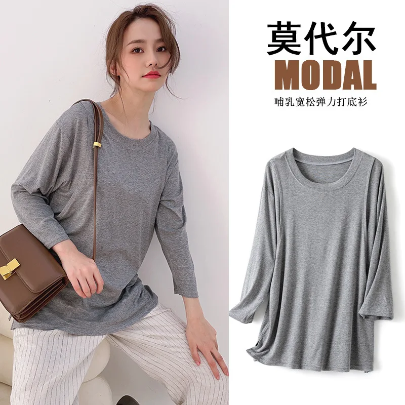 

Nursing Clothes For Breastfeeding Baby Feeding Shirts For Work Long Sleeve For Breastfeeding Moms Top