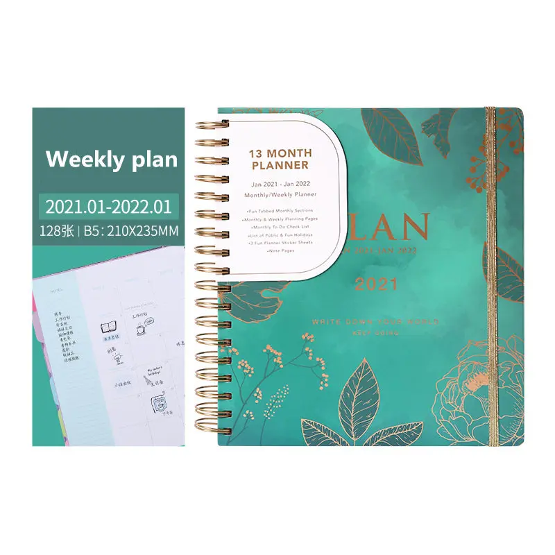 

B5 Exquisite Agenda 2021 Diary Spiral Coil Notebook and Journals English Page Notepad Daily Weekly Plan Schedule Book Stationery