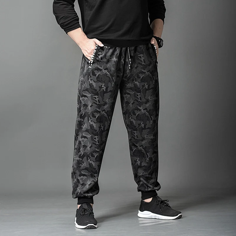 Брюки мужские спортивные с надписью камуфляжные эластичные Стрейчевые штаны на