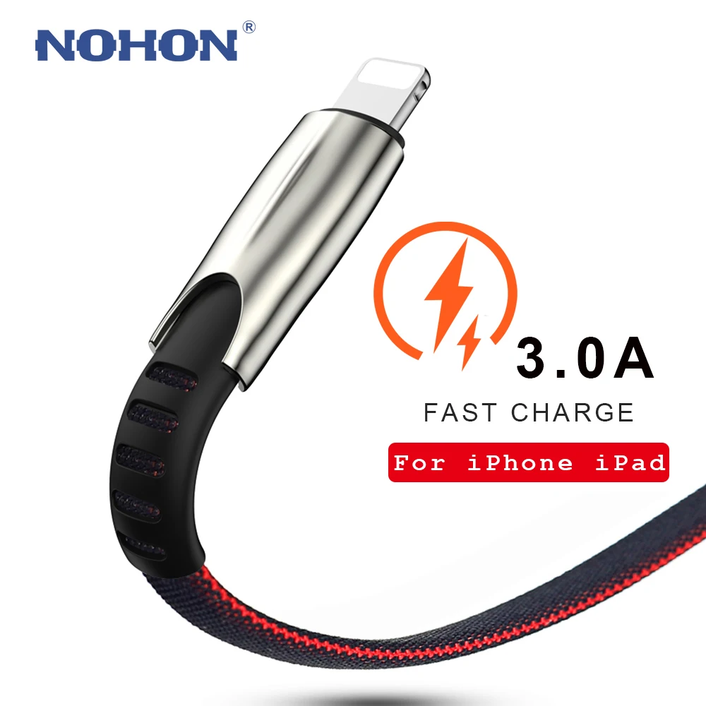 USB кабель для быстрой зарядки и передачи данных 1/2/3 м|Кабели мобильных телефонов| |