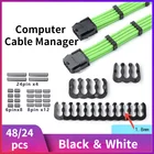 4824 шт.компл. ПП кабельный гребеньзажимОрганайзеркомод для 2,5-3,2 мм ПК кабели питания проводка 46824 Pin компьютерный кабельный менеджер