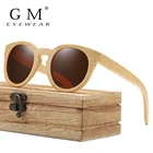 Солнцезащитные очки с бамбуковой оправой для мужчин и женщин, брендовые дизайнерские Поляризационные солнечные аксессуары в ретро стиле, в винтажном стиле, S824