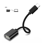 USB C к USB OTG кабель адаптер USB Type C папа к USB 2,0 Женский Для Macbook Pro Samsung S20 Xiaomi Huawei USB C OTG разъем